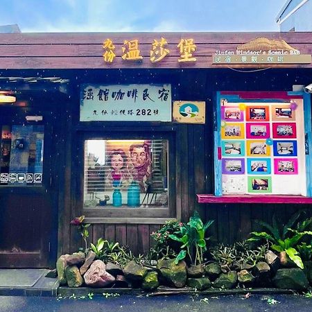 Winsor'S Han-Guan Jiufen Dış mekan fotoğraf